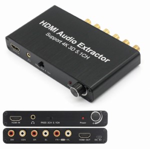 Extractor Audio z HDMI z obsługą 4K 3D 5.1 kanałów Ekstraktor
